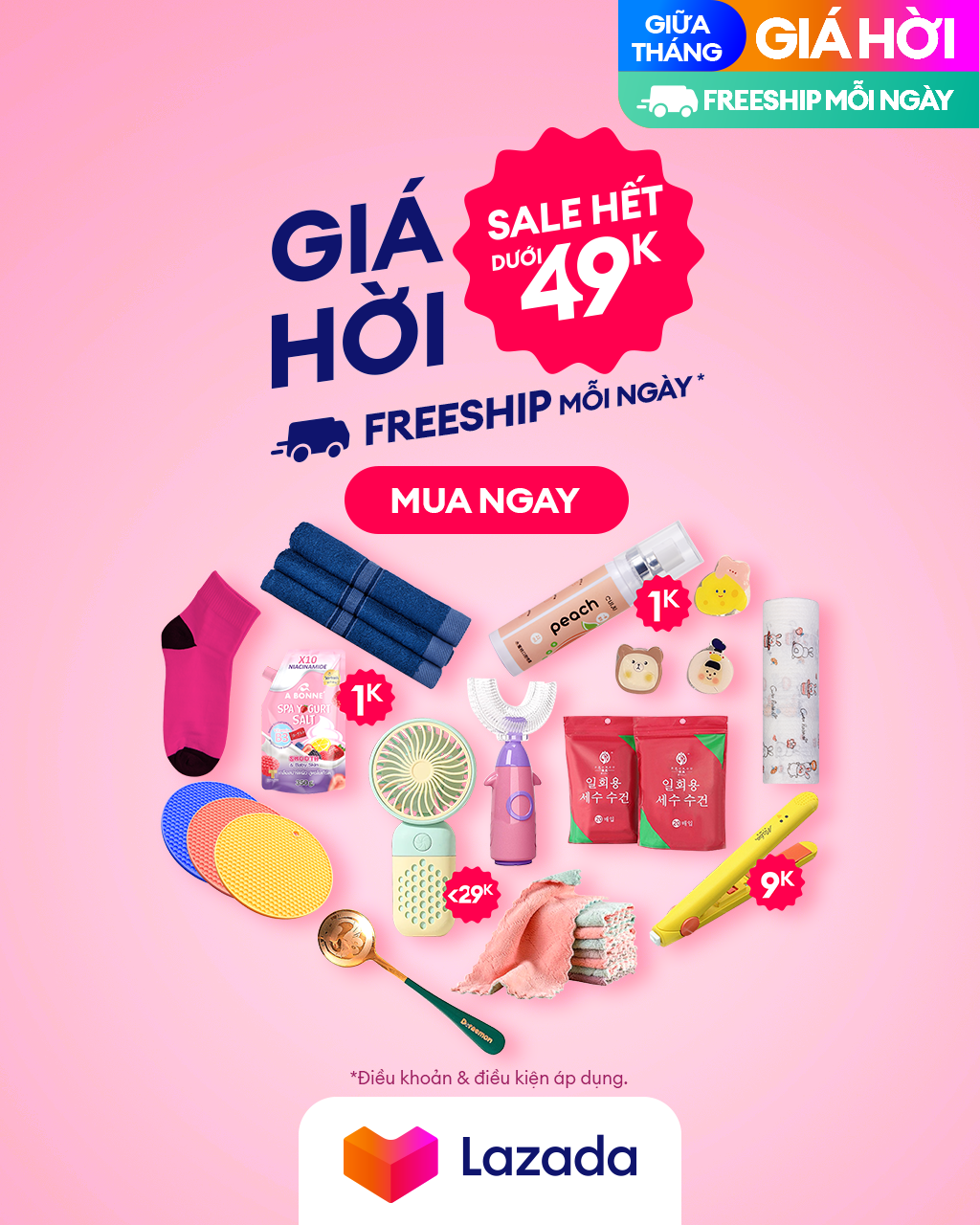 Lazada