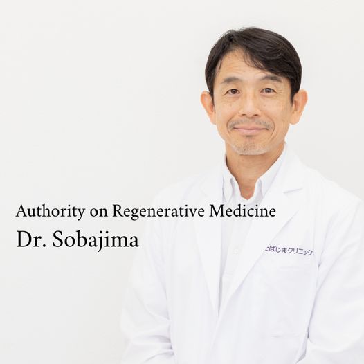 Sobajima Clinic