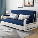 Sofa Kéo Thành Giường Ngủ Thông Minh Erica