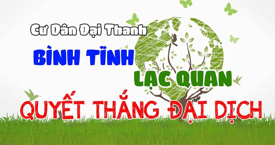Khu đô thị Đại Thanh