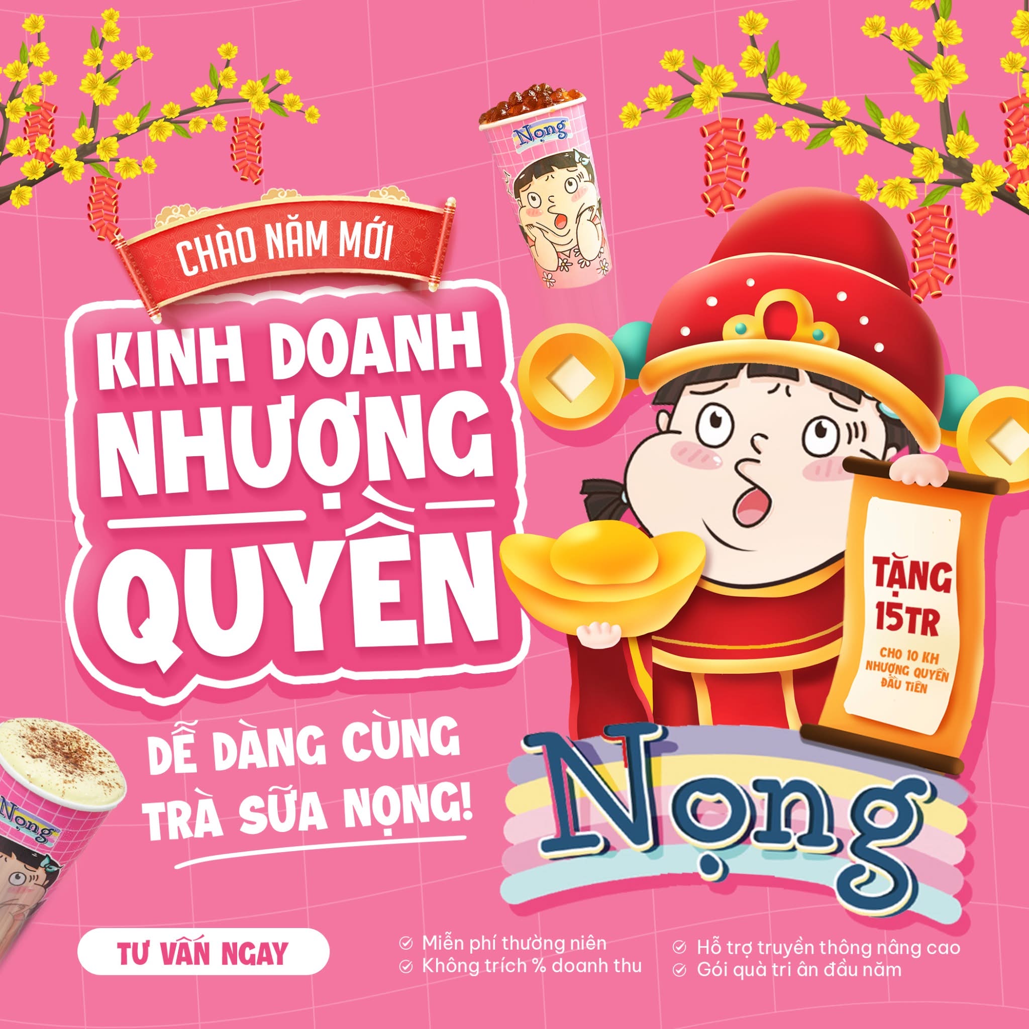 Trà Sữa Nọng
