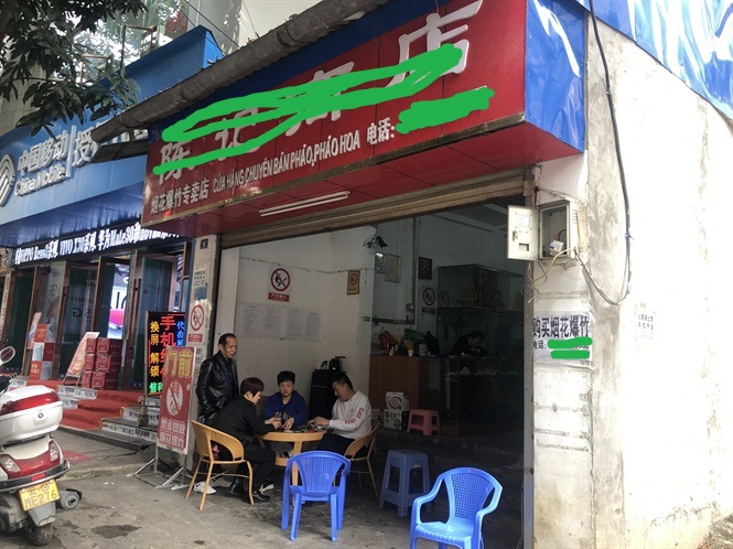 Nguồn Hàng Sỉ Bán Tết - Pháo Tết 2023