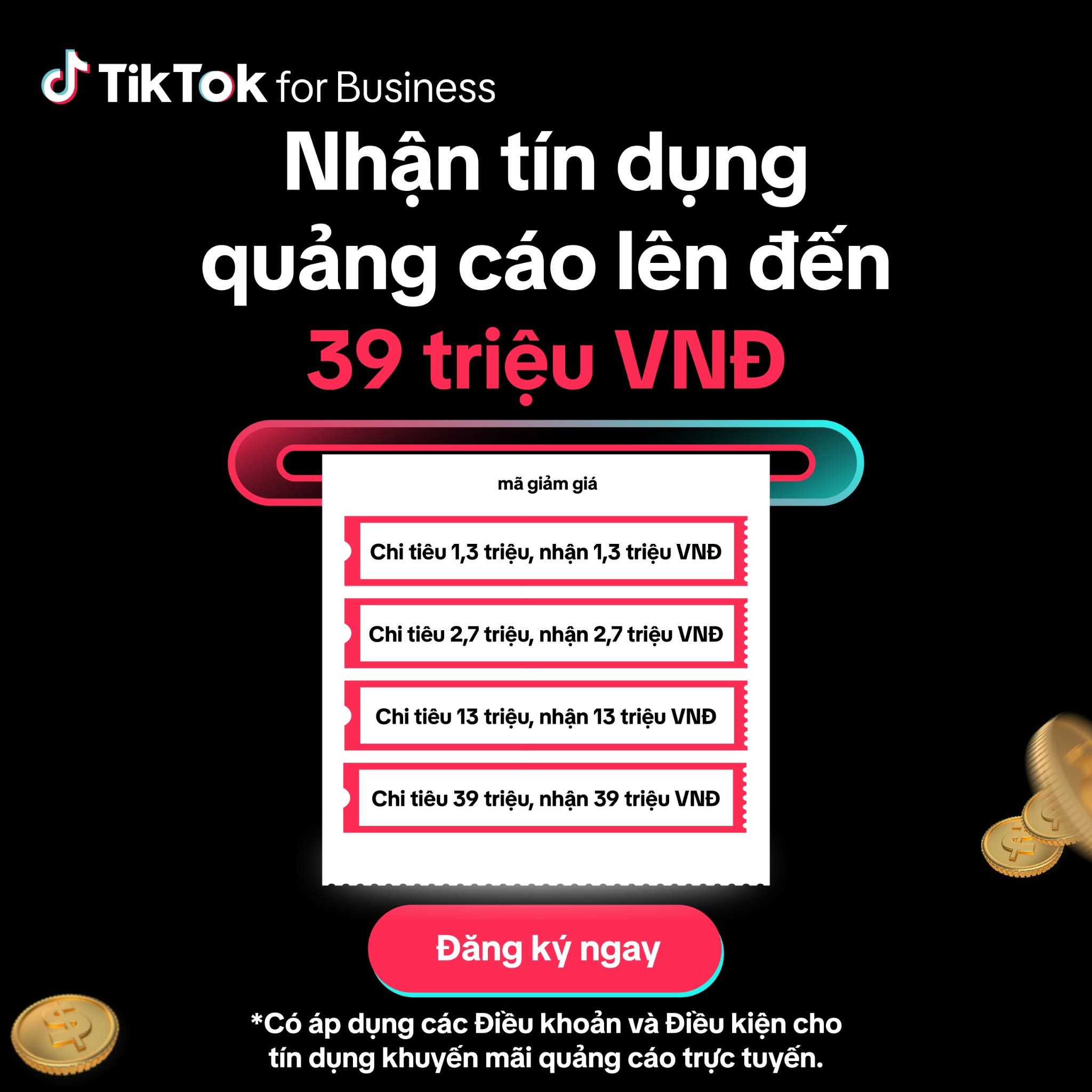 TikTok For Business