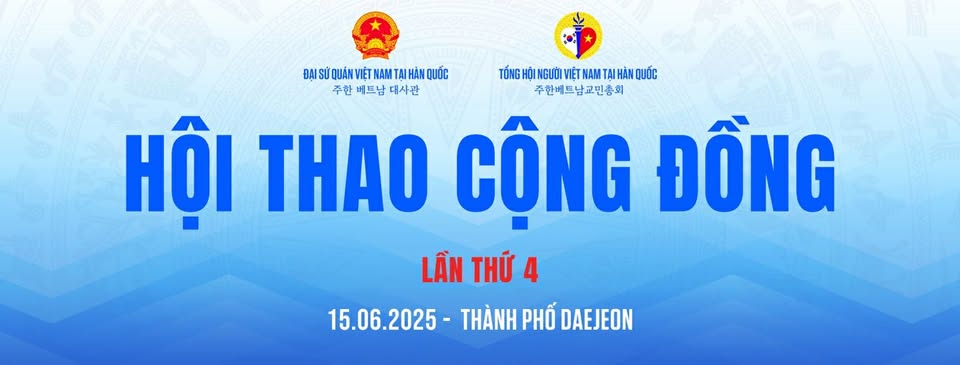 Hội người Việt Nam tại Hàn Quốc (주한베트남교민회) - AVCK