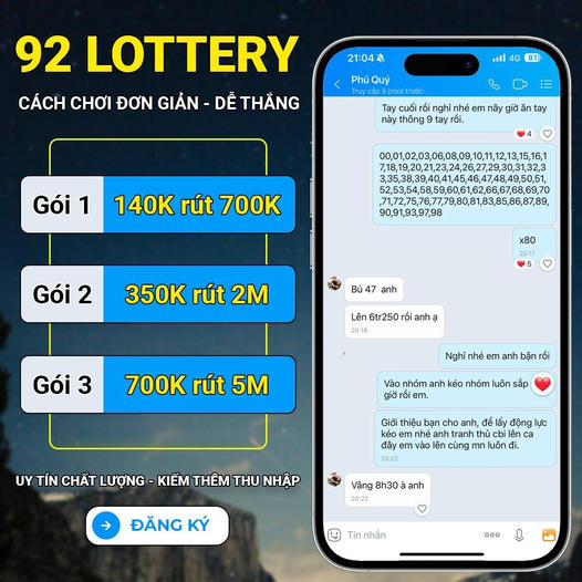 Đại Phát  Entertainment
