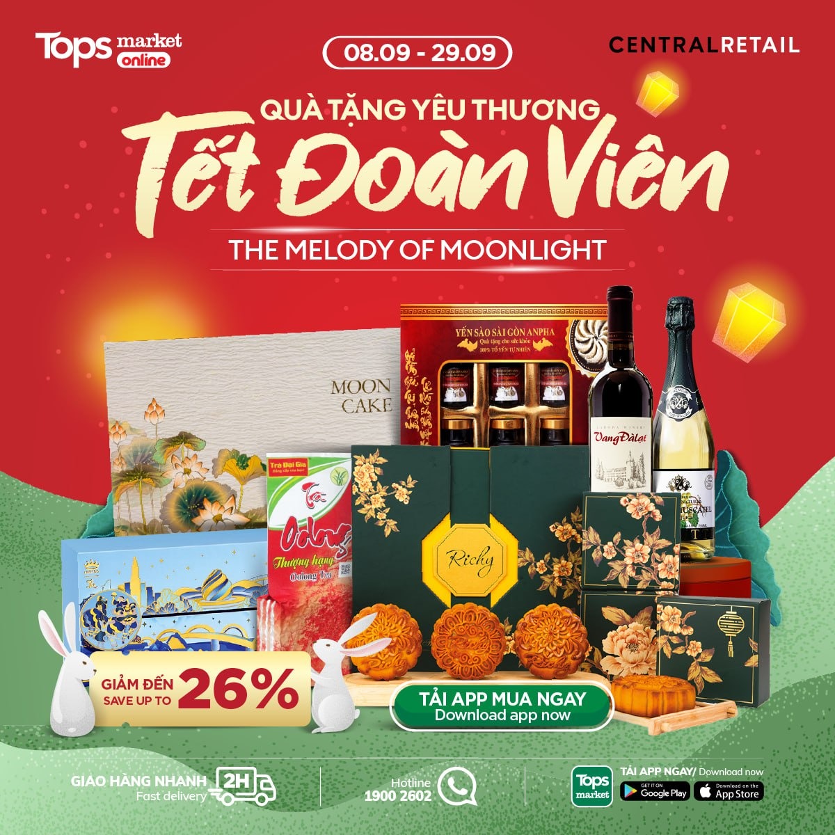 Tops Market
