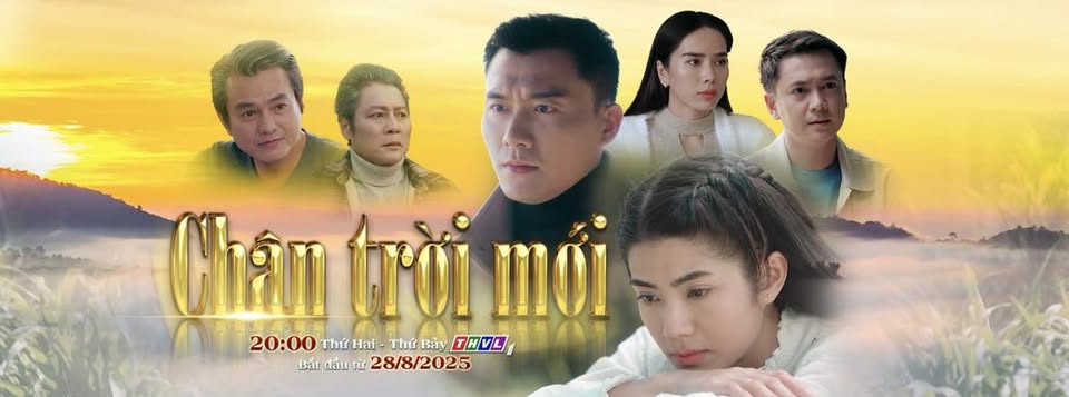 Diễn viên Thành Khôn