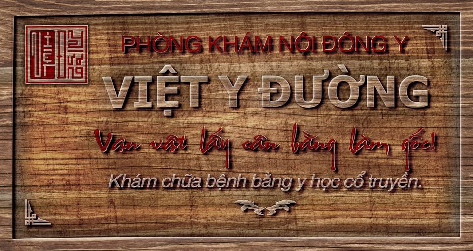 Phòng khám  Nội - Đông Y  Việt Y Đường
