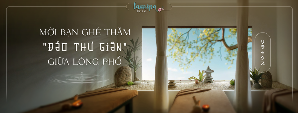 Lam Spa 青い スパ