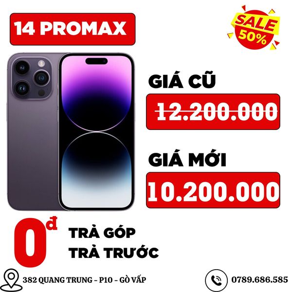 Trọng Đức Mobile - Phone Chất Giá Rẻ- Số 382 Quang Trung Gò Vấp Sài Gòn