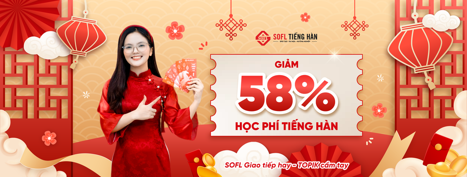 Trung Tâm Tiếng Hàn SOFL