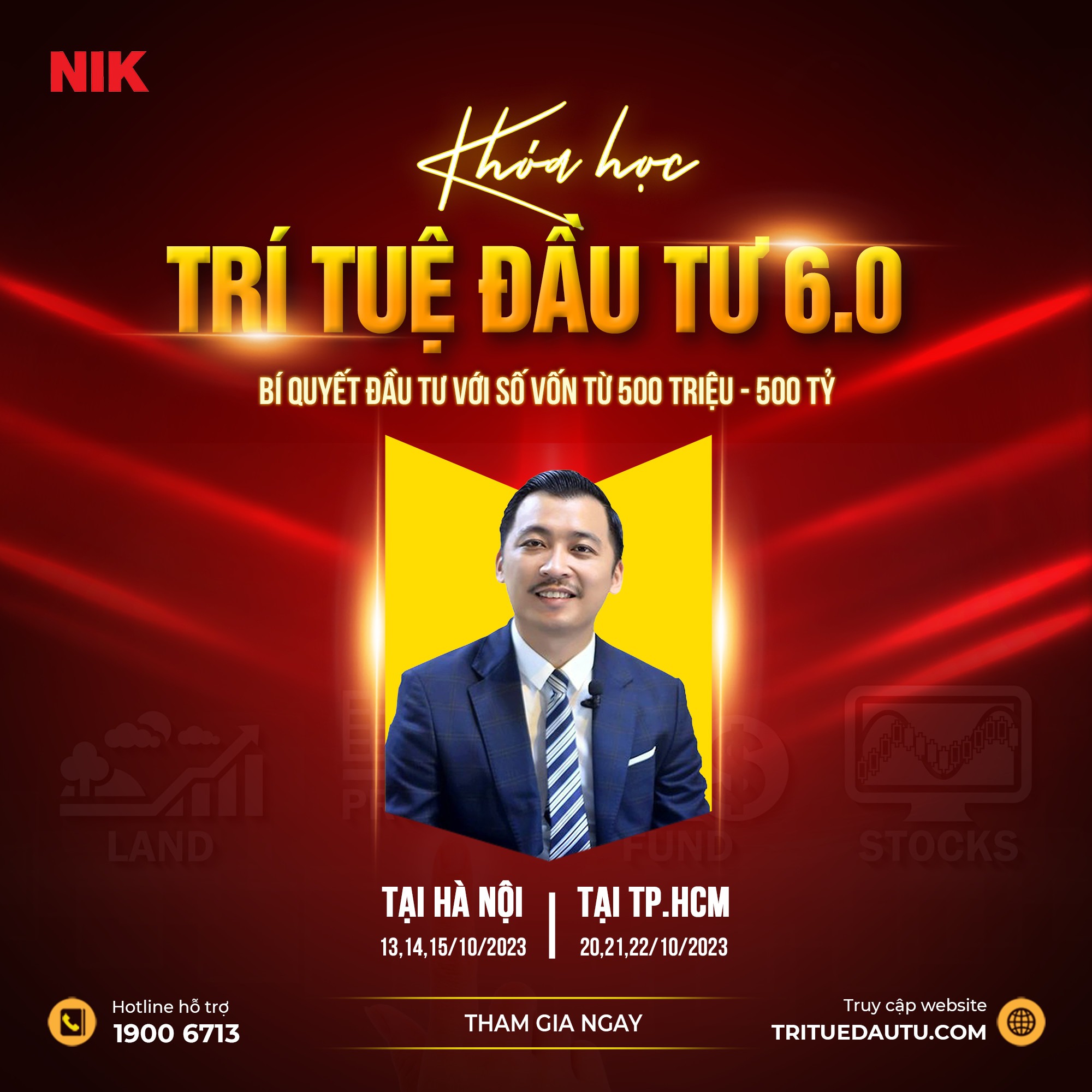 Nguyễn Thành Tiến