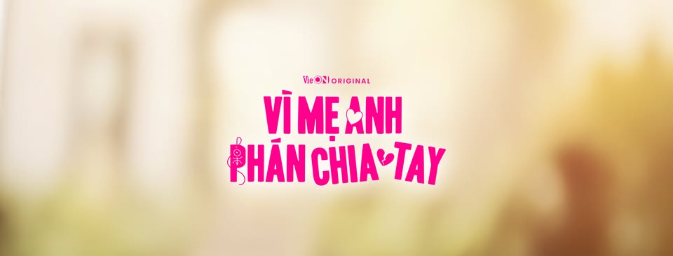 Mê Phim - Cuồng Phim HOA VƯƠNG