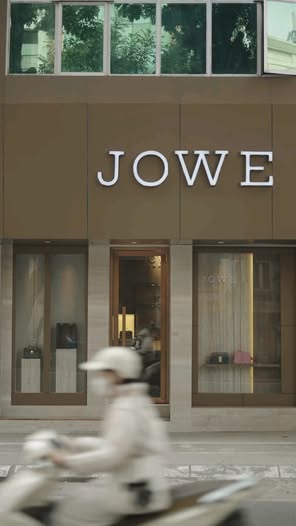 Jowe Bespoke