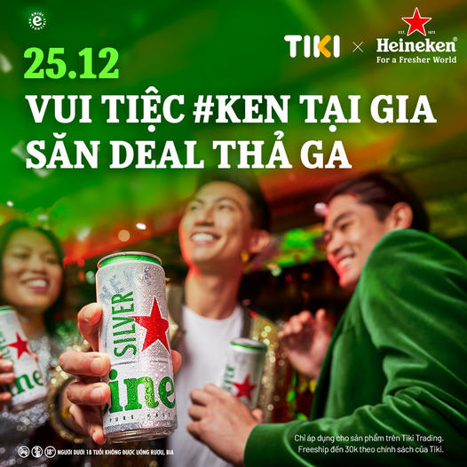 Heineken
