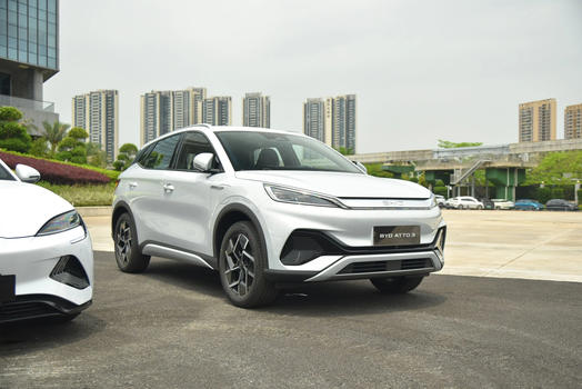 BYD Auto Sài Gòn