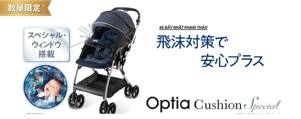 Thanh lý xe đẩy nhật Combi Aprica và đồ dùng mẹ và bé