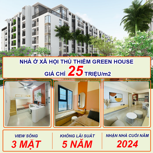 Nhà ở xã hội Thủ Thiêm - Quận 2