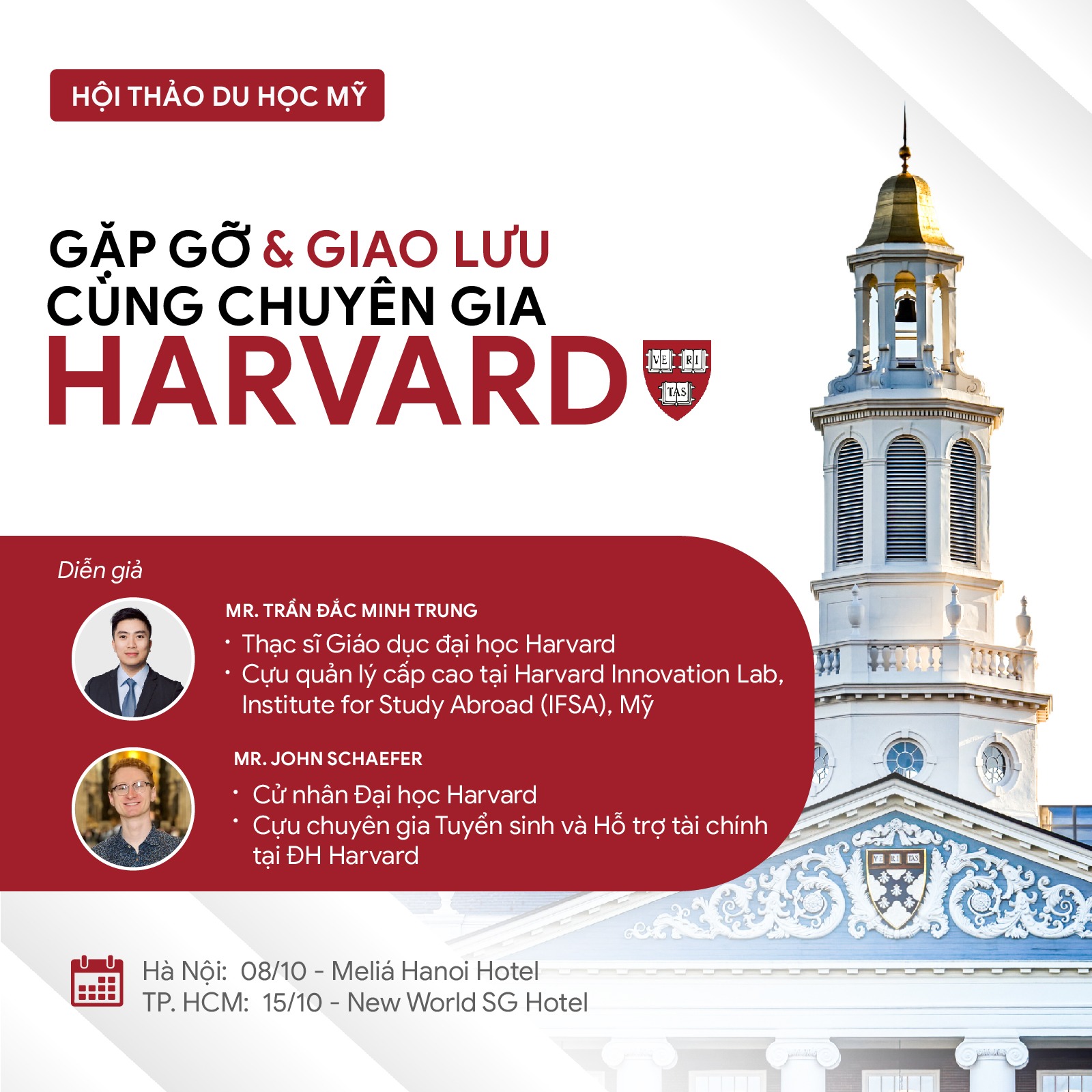 Trường Phổ thông Năng khiếu - ĐHQG TP. HCM