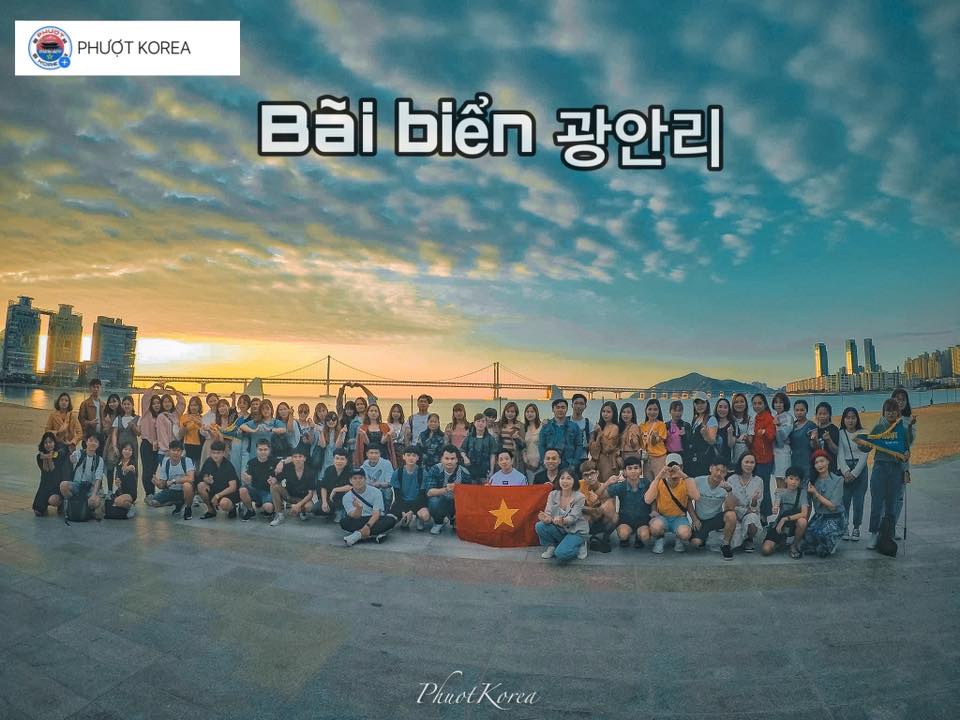 Du lịch Hàn Quốc từ A-Z