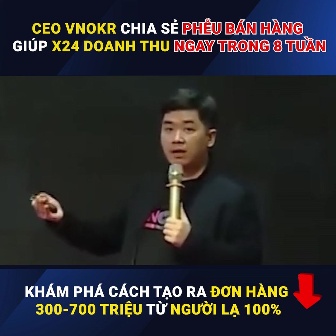 DAS - Bí Mật Học Viện Số