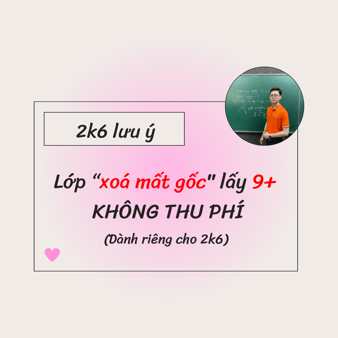 2K6 Đấu trường học tập