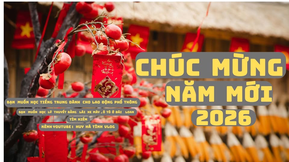 HỌC TIẾNG TRUNG TẠI ĐÀI LOAN DÀNH CHO LAO ĐỘNG  PHỔ THÔNG