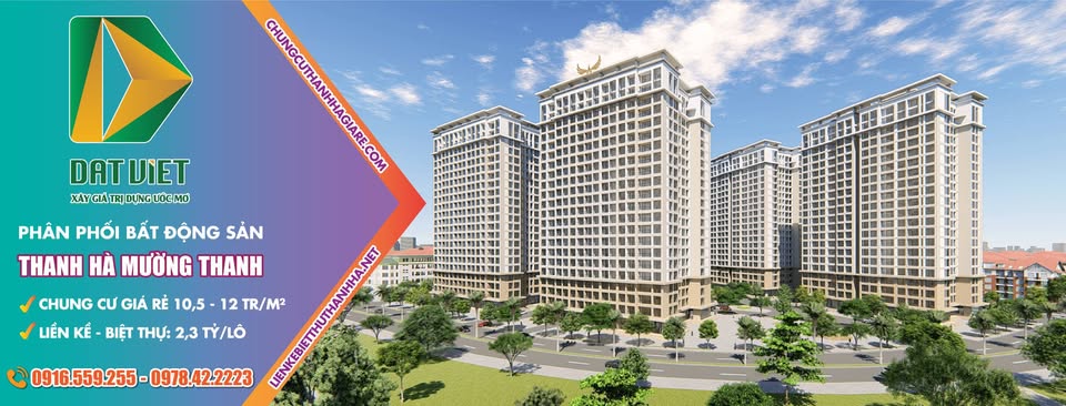 Chung cư Kim Văn Kim Lũ CT11 - CT12