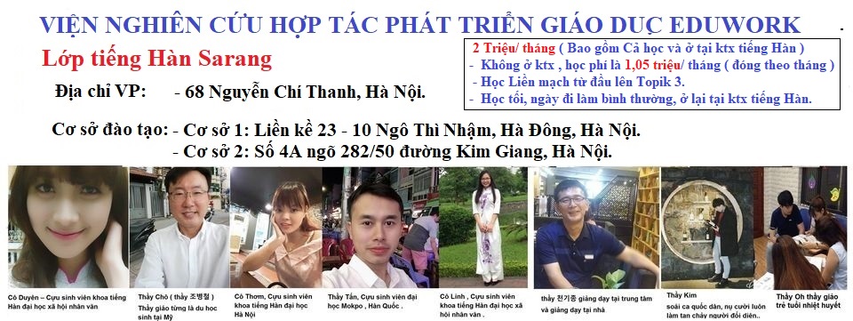 Lớp Tiếng Hàn Sarang 사랑