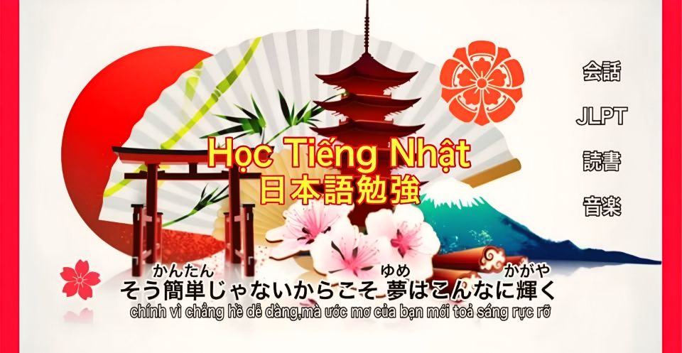 Học Tiếng Nhật ( 日本語勉強 )