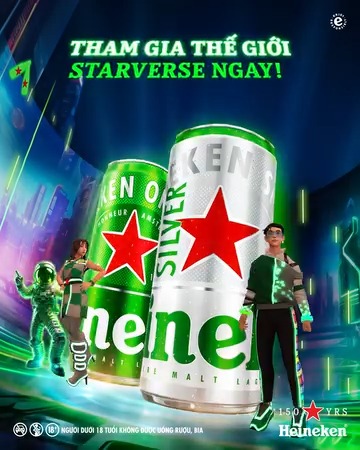 Heineken