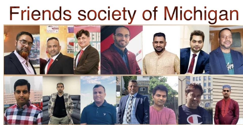Friend society of Michigan USA ????????
