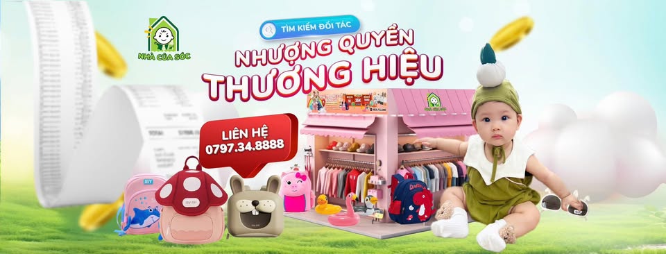 Nhà Của Sóc