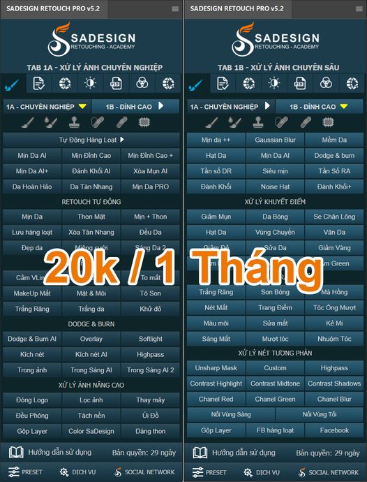 Sadesign Retouch Panel