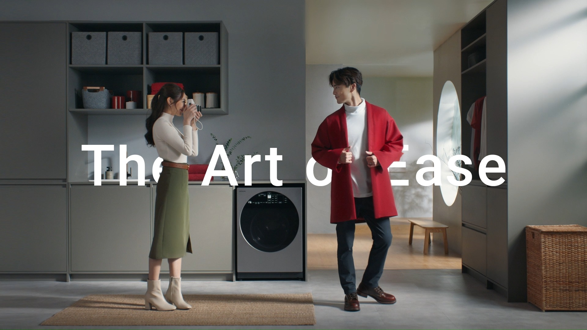 Hitachi Home Appliances