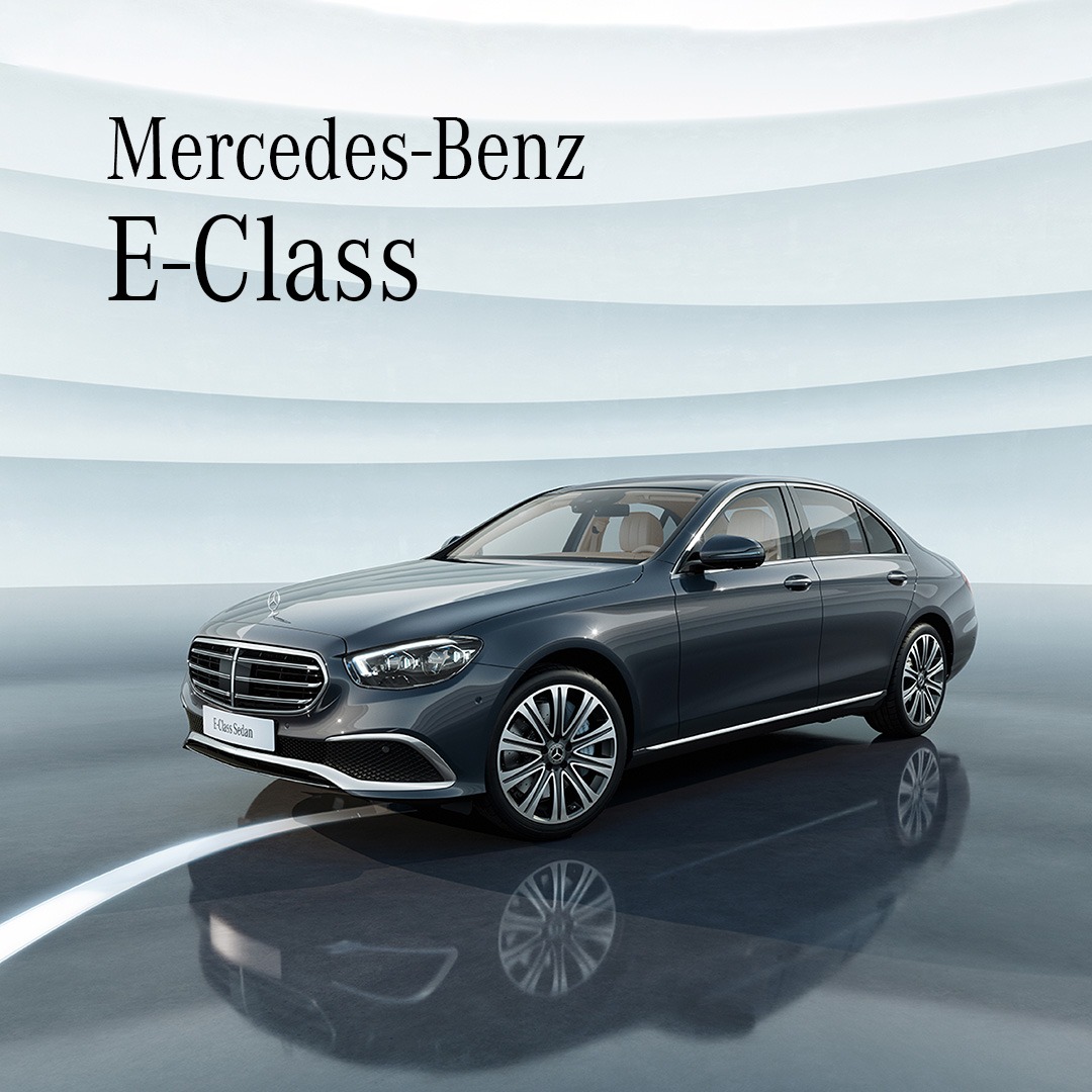 Mercedes-Benz Vietnam