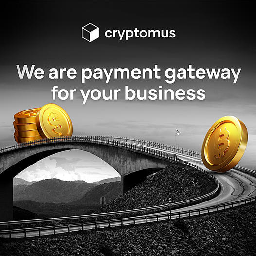 Cryptomus