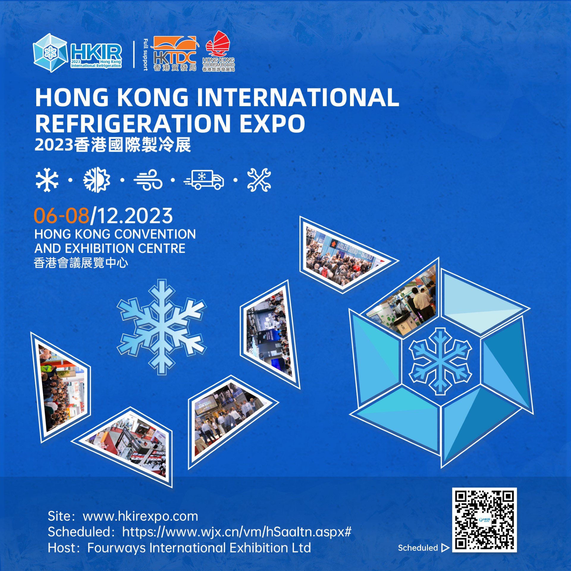 HKirexpo