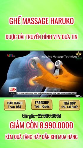 Ghế Massage Haruko