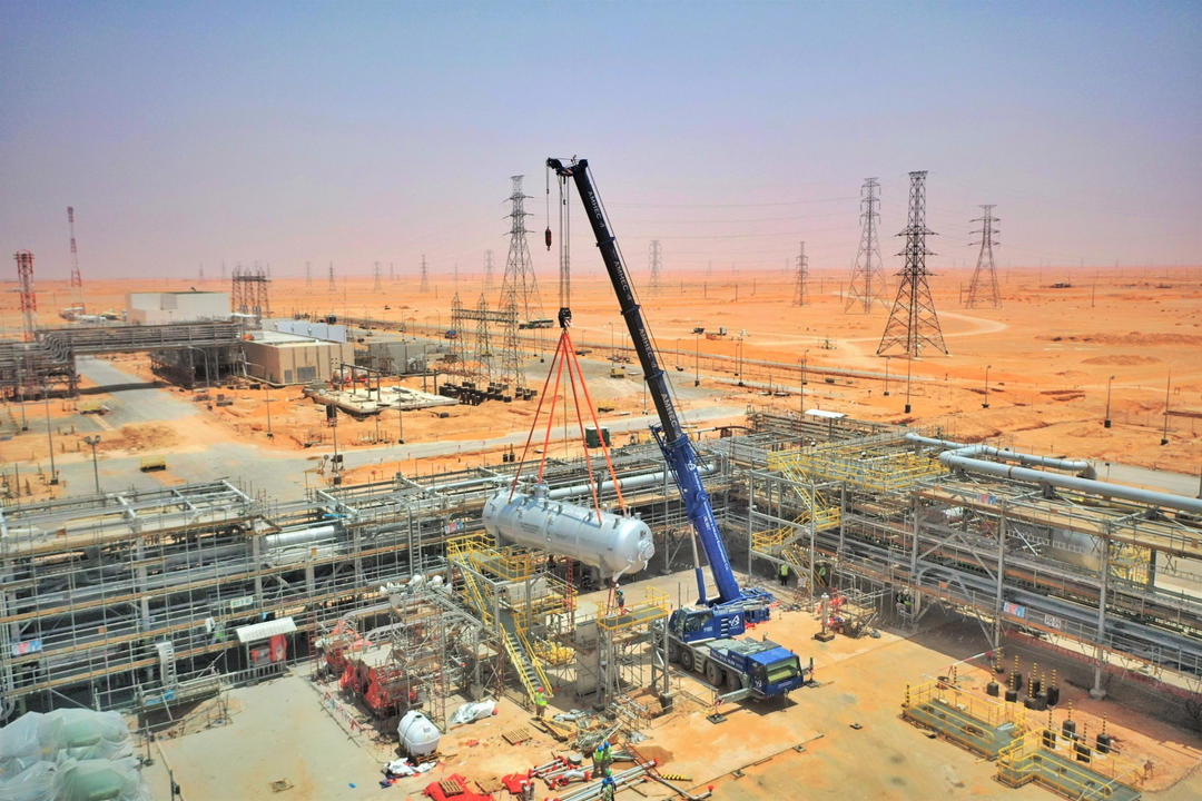 Sinopec in Saudi Arabia