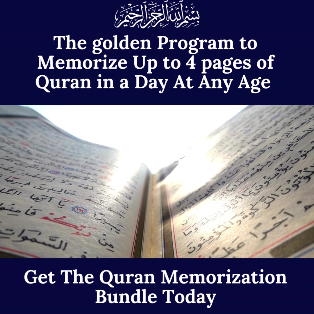 Quran Memorization Guide