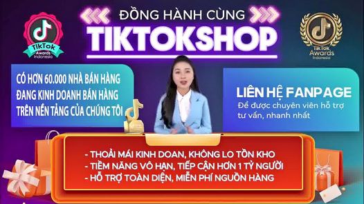 Trung tâm Thương mại Điện tử