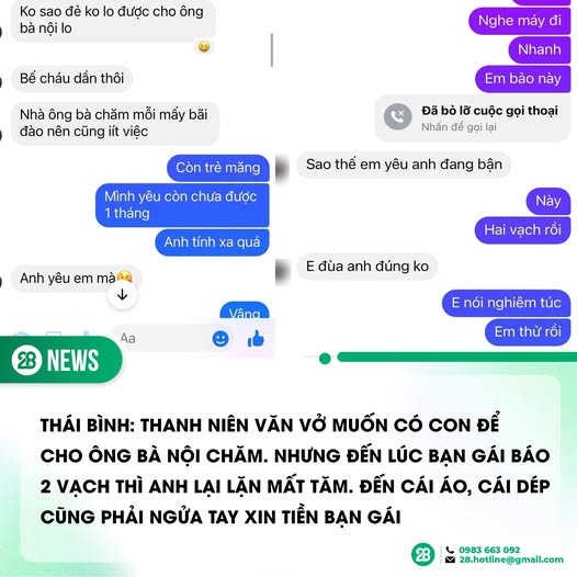 Theanh28 Entertainment