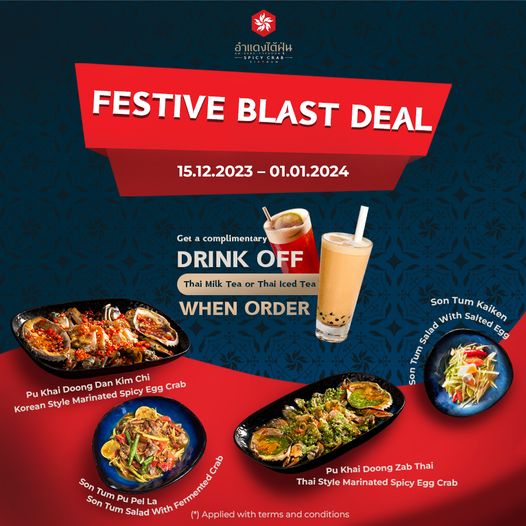 Am Dang Typhoon Vietnam