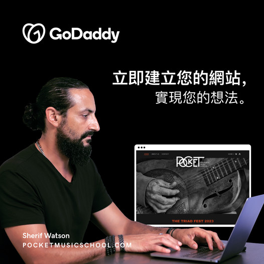 GoDaddy