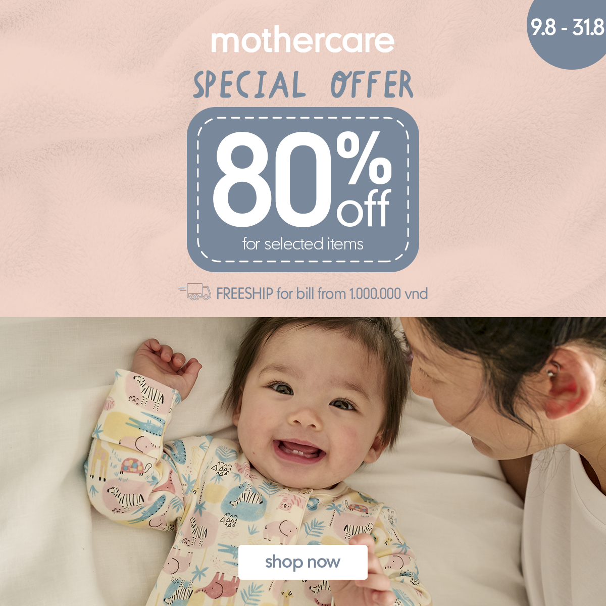 Mothercare Vietnam