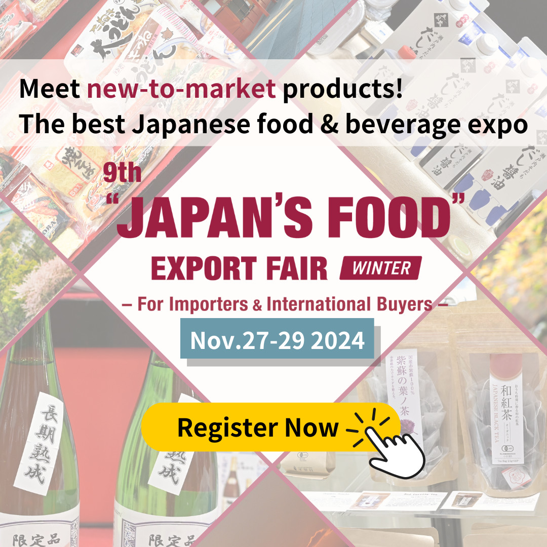 Japan's Food Export Fair