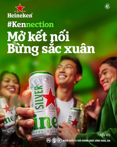 Heineken