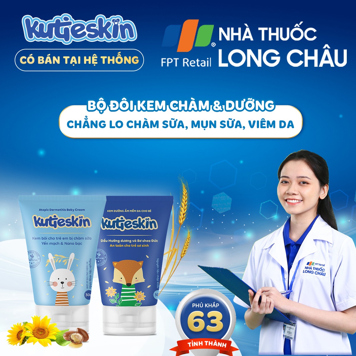 Kutieskin - Sản phẩm chăm sóc làn da bé