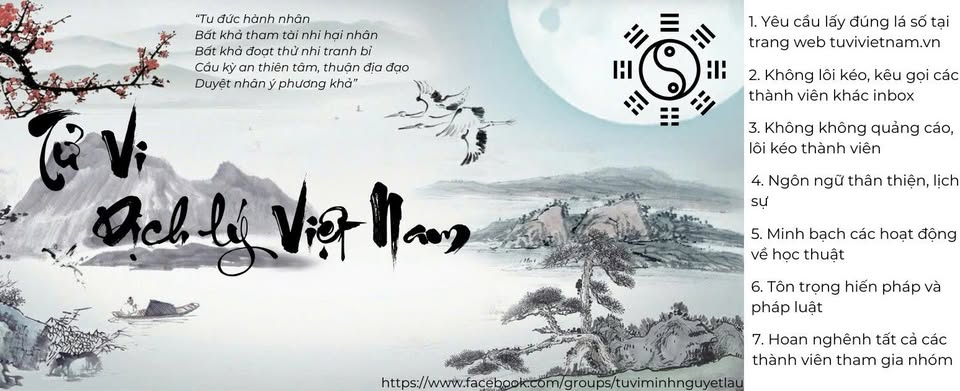 CỘNG ĐỒNG NFT VIỆT NAM